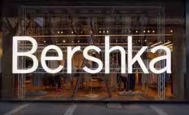 Bershka Essentials: Fashion-Forward Looks for Every Season